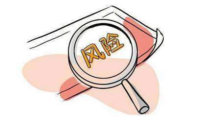 聚合支付代理有哪些風險？