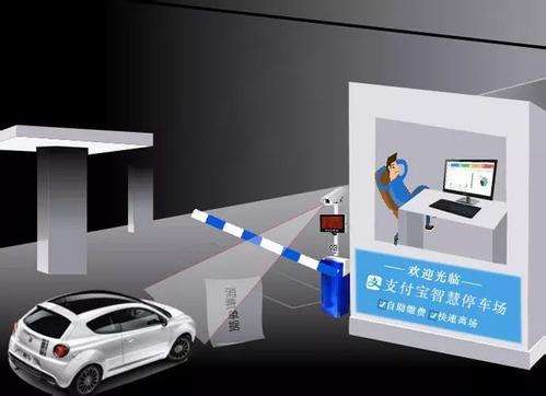 無(wú)感支付加盟代理賺錢嗎？