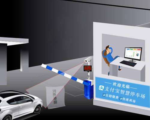 無感支付應用場景有哪些？