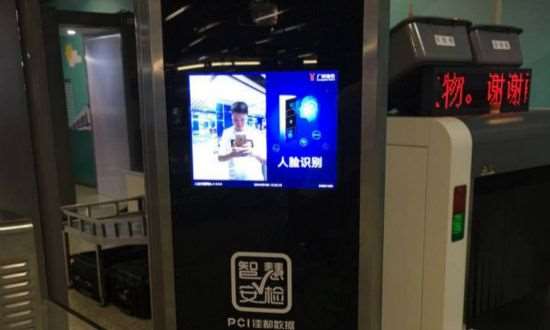 支付寶刷臉支付功能如何打開？更仔細(xì)的步驟在這里