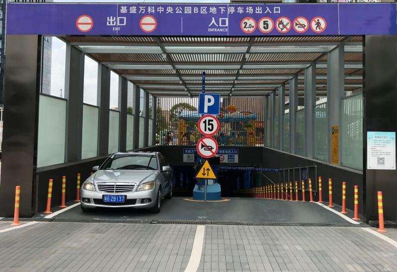 怎么申請支付寶的無感支付代理？