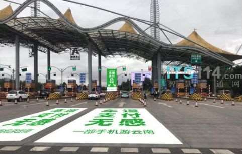 詳解高速公路無感支付技術原理