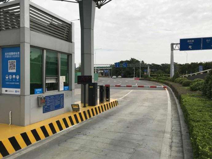 無感支付產(chǎn)品是什么業(yè)務？