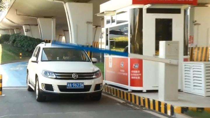 做支付寶無感支付停車場加盟代理怎么樣？