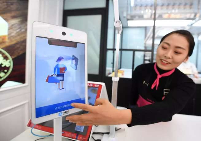 刷臉支付在京落地，出門前要記得洗臉