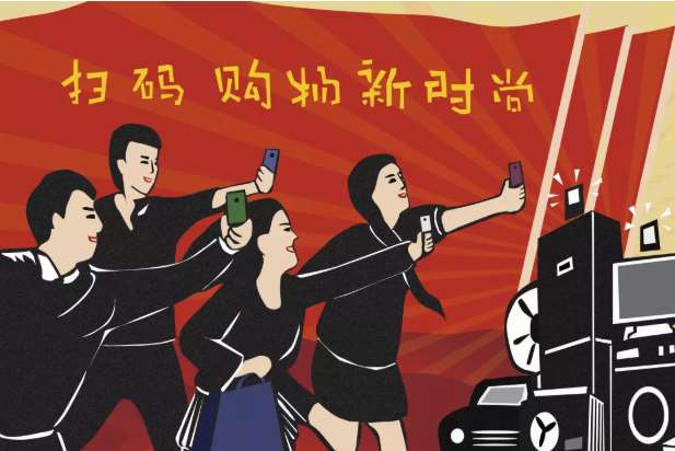 聚合支付市場規(guī)模加速發(fā)展，潛力無限！