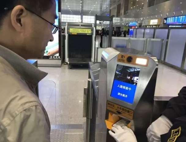 在人臉識別支付領(lǐng)域企業(yè)融資估值均超百億，你還不行動嗎！