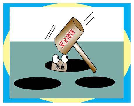 第三方支付服務(wù)面臨哪些風(fēng)險隱患？