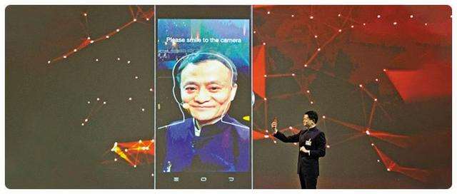 支付寶、微信要為什么力推刷臉支付