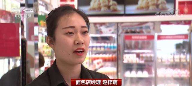 四九八科技：“刷臉時(shí)代”到來！無需手機(jī) 兩三秒完成支付真的安全嗎