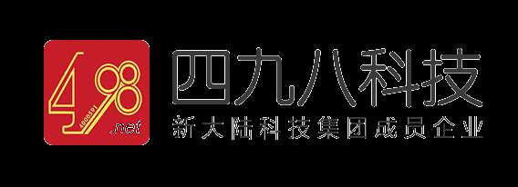 四九八科技云收單