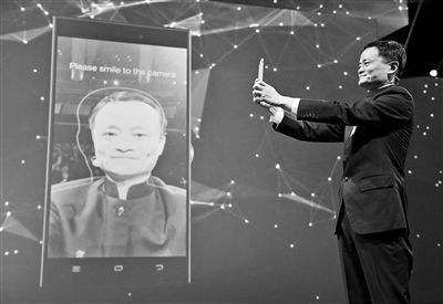 刷臉支付加盟 要注意什么問題