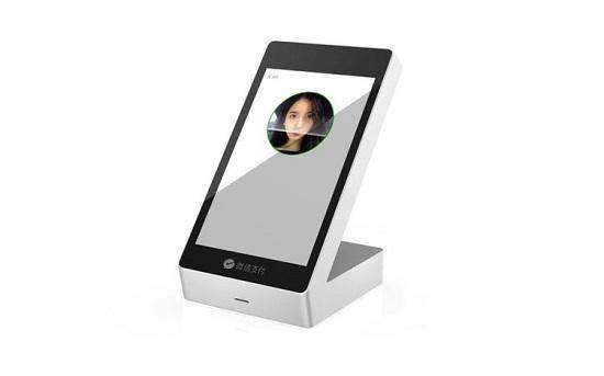 刷臉支付會(huì)不會(huì)成為未來趨勢(shì)