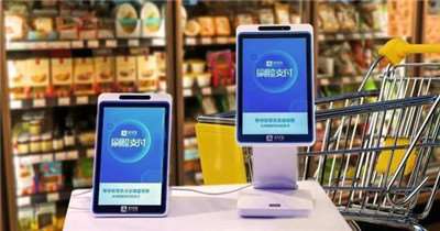 刷臉支付怎么賺錢(qián)?刷臉支付代理賺錢(qián)門(mén)路分析-498科技