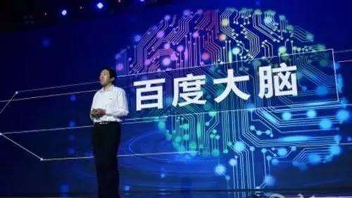 百度大腦“刷臉”再突破，刷臉支付前景再度發(fā)展-498科技