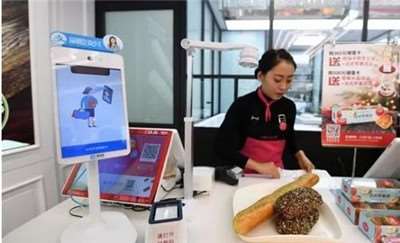 人臉識別遇到口罩，虹膜識別助力刷臉支付打破壁壘-498科技