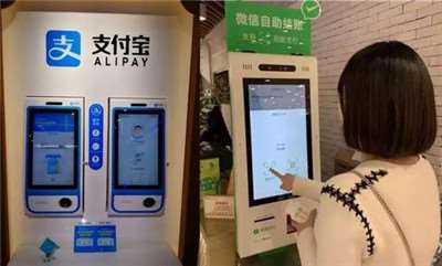 想做刷臉支付代理，需要做好哪些準(zhǔn)備?看完你就懂了