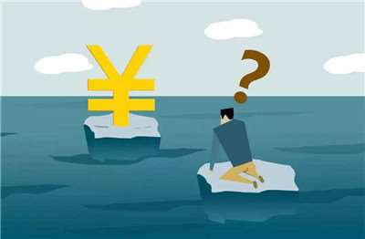 轉(zhuǎn)賬超10萬將被嚴(yán)查？央視解釋來了！