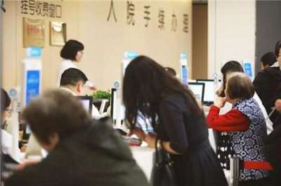 醫(yī)院也能刷臉支付了！云南醫(yī)院上線支付寶刷臉支付業(yè)務(wù)