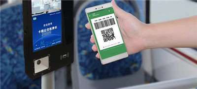 銀行二維碼收單業(yè)務(wù)防范指南-這樣做可以防洗錢風(fēng)險