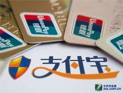 支付接口有什么用？支付接口怎么對(duì)接-一文詳解