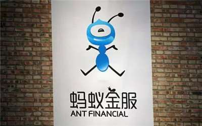螞蟻集團(tuán)拿下金融牌照-成為小米之后第二家