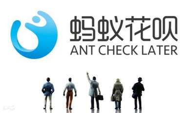 花唄月月付的來臨-分期市場的終結者?