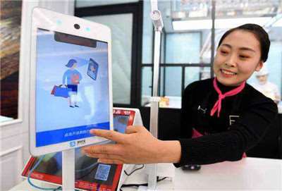 銀聯(lián)董事長發(fā)表講話:構(gòu)建互利共贏的合作生態(tài)，推動(dòng)產(chǎn)業(yè)模式升級(jí)發(fā)展