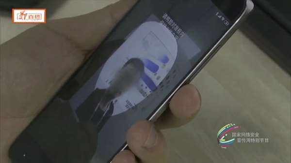 聚合二維碼支付產業(yè)，2025年產業(yè)新機遇