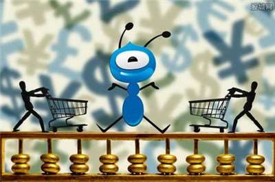 螞蟻集團(tuán)香港IPO僅支付1.98億美元承銷費 港股歷史最低承銷費比例