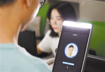 刷臉付推廣迅速-央行在這個(gè)地方大力推廣刷臉支付