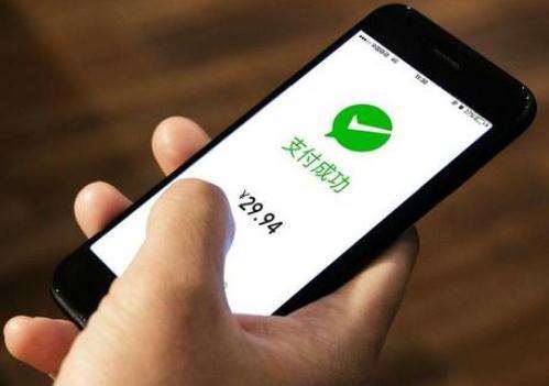 花唄、借唄遭殃了！央行發(fā)布最新三號(hào)文，快點(diǎn)進(jìn)來(lái)看看