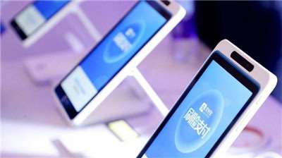 數(shù)字人民幣線(xiàn)上支付成功落地，全國(guó)首筆處方藥成載體