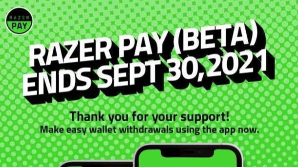 雷蛇宣布終止將電子錢(qián)包服務(wù)Razer Pay！