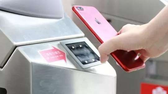 天津地鐵APP與上海、廣州實(shí)現(xiàn)掃碼乘車互聯(lián)互通