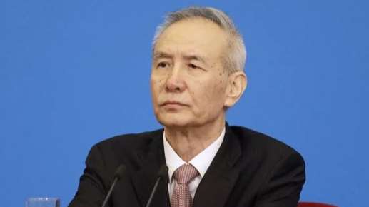 國務院副總理劉鶴：金融系統(tǒng)要更加重視金融科技