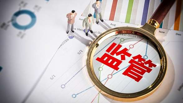 銀行信息科技外包行為怎么界定？ 銀保監(jiān)會權(quán)威解答