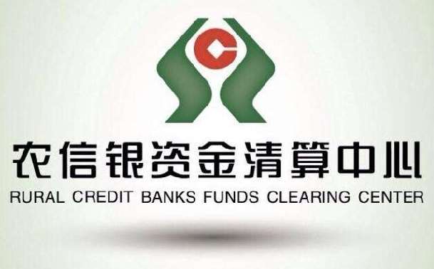 海南：探索自貿(mào)港特色應(yīng)用場(chǎng)景，打造數(shù)字人民幣試點(diǎn)“海南模式”