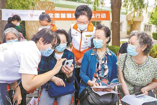 廣州調查：超35%老年人常用“手機支付”