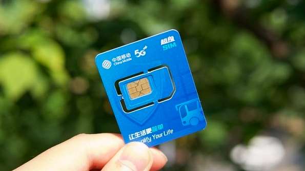 陜西渭南公交聯(lián)合中國移動(dòng)推出“超級(jí)SIM公交卡”