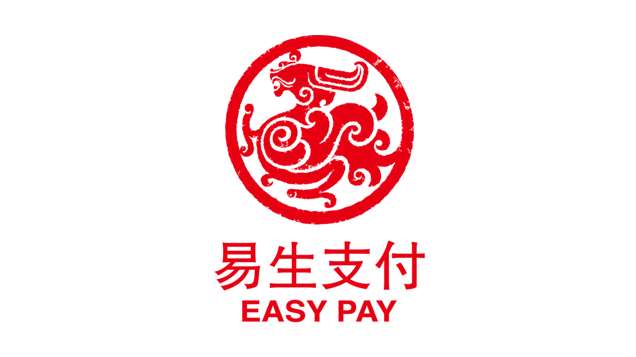 易生支付深耕智慧社區(qū)建設(shè)，為逾2萬物業(yè)提供數(shù)字化管理賦能