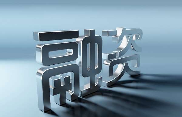 數(shù)字錢包運(yùn)營商TNG Digital完成約1.68億美元融資