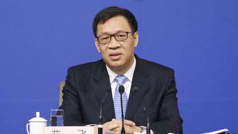 央行范一飛：推進跨境支付、清算結(jié)算、法定數(shù)字貨幣等標(biāo)準(zhǔn)制定