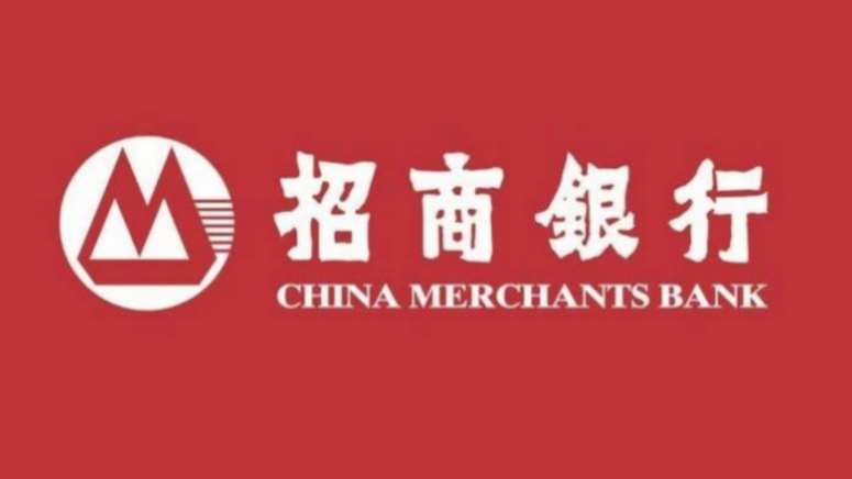 招行：發(fā)揮創(chuàng)新優(yōu)勢(shì)，打造數(shù)字人民幣生態(tài)