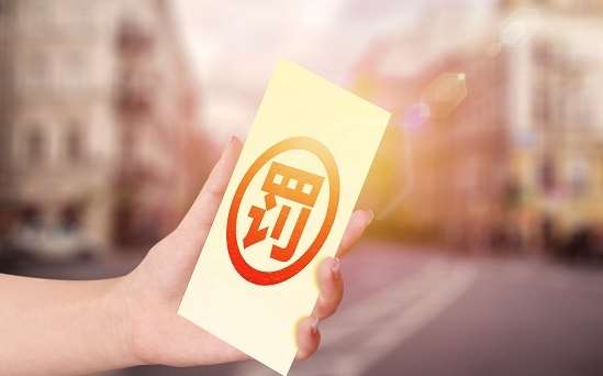 因違反反洗錢、征信、支付管理規(guī)定，漳平農商行被罰117.9萬