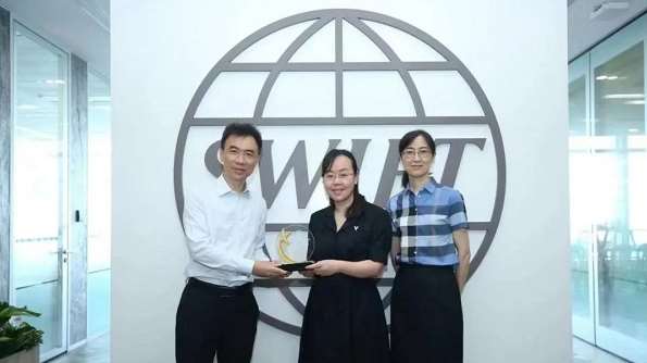 浦發(fā)銀行正式上線SWIFT Go服務(wù)，為全球首家