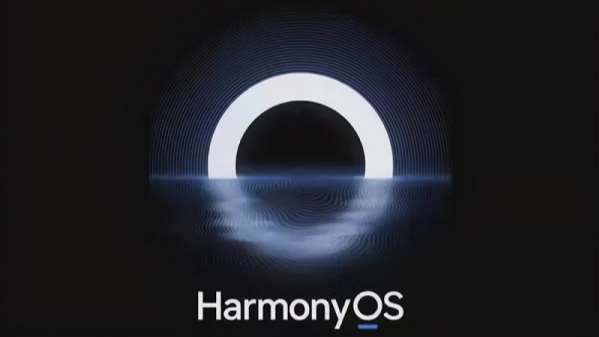 支付寶正式接入鴻蒙生態(tài) 將探索更多可能