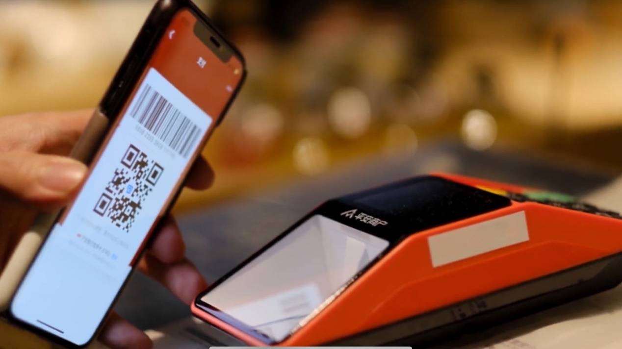 新大陸｜國通星驛2024年支付規(guī)模超2萬億