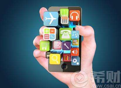 移動(dòng)支付讓生活更便捷