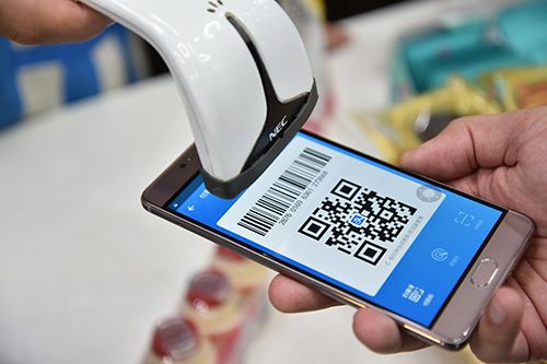 微信掃碼支付的場(chǎng)景